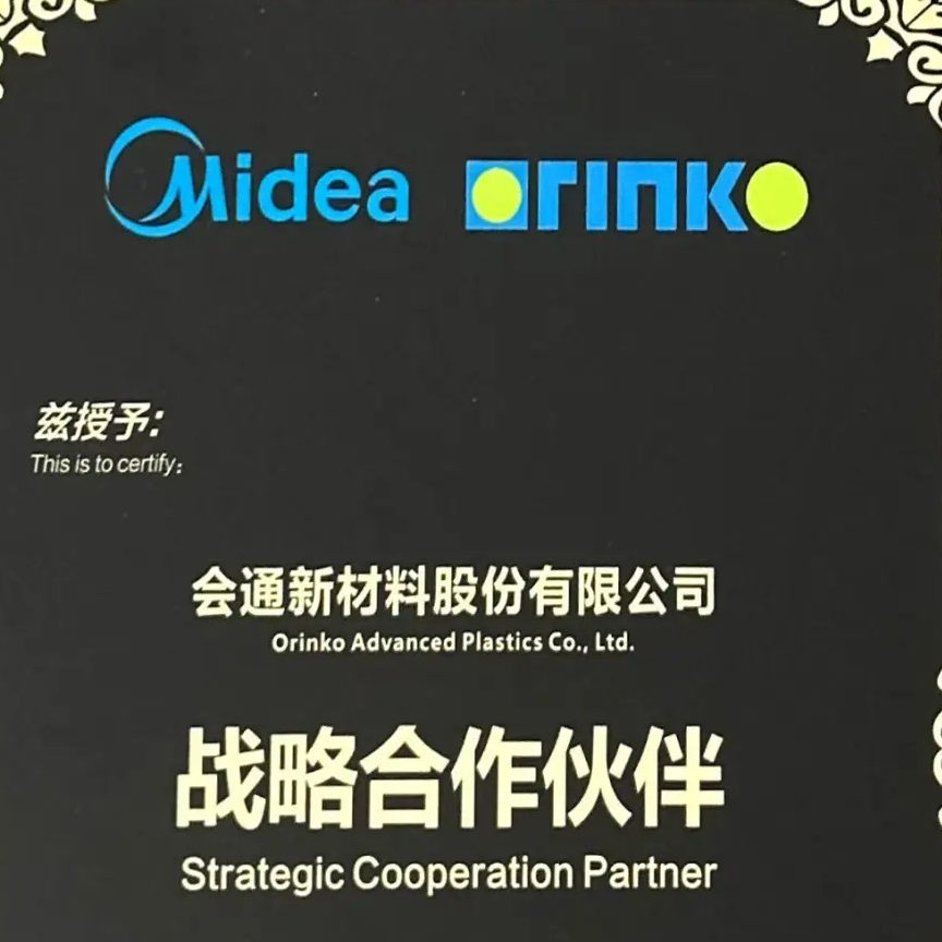 Orinko namens einen ersten Stapel 'Strategic Partner' von der Minea Group, die ein innovatives Material-Ökosystem zusammengebaut hat
